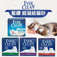 在飛比找樂天市場購物網優惠-【PETMART】 藍鑽貓砂 Ever Clean(免運) 