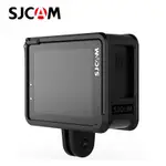 24小時出貨=SJCAM SJ8 AIR PRO PLUS系列運動相機配件 邊框 保護外殼固定支架