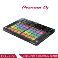 在飛比找momo購物網優惠-【Pioneer DJ】DDJ-XP2數位DJ附加控制器(原