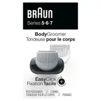 在飛比找蝦皮商城優惠-Braun EasyClick 體毛刀 體毛修剪器 適 5 