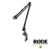 在飛比找松果購物優惠-【RODE】 桌上型 伸縮懸臂式 麥克風架 PSA1 公司貨