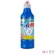 日本第一石鹼 馬桶消毒清潔劑500ml【金興發】