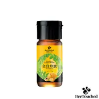 在飛比找蝦皮購物優惠-【蜜蜂工坊】現貨 - 金賞蜂蜜 (龍眼蜜) 700g 公司貨