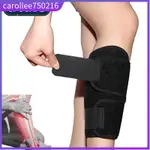 1PCS CALF SHIN SUPPORT BRACE, ADJUSTABLE CALF BRACE COMPRESS