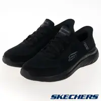 在飛比找PChome24h購物優惠-SKECHERS 男鞋 運動鞋 運動系列 瞬穿舒適科技 BO