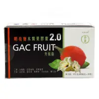 在飛比找松果購物優惠-【明亮寶】木鱉果膠囊2.0(600毫克x30粒/盒) (4.