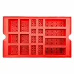 OXFORD 樂高積木DIY製冰盒模具(2色)