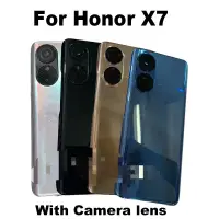 在飛比找蝦皮購物優惠-全新適用於華為 Honor X7 後蓋電池蓋外殼玻璃面板後門