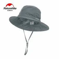 在飛比找蝦皮購物優惠-Naturehike 橢圓帽 Nh17M005-A 防紫外線