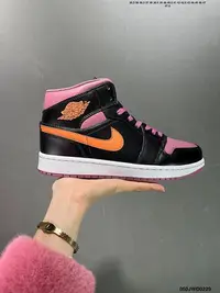 在飛比找Yahoo!奇摩拍賣優惠-【格格巫】公司級?喬丹一代 Air Jordan 1 Mid