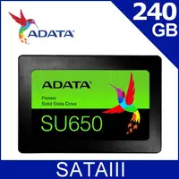 在飛比找蝦皮購物優惠-ADATA威剛 Ultimate SU650 240G SS