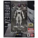 模型 S.H.FIGUARTS 弗利沙 最終形態 《七龍珠改》 魂WEB商店限定-駿河屋