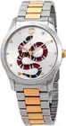 GUCCI YA1264075 Unisex G-Timeless Silver Dial Watch