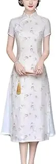 [TJSCFY] Vietnam Ao Dai Cheongsam Chinese Costume Traditional Dress Elegant Summer Mothers Dress Cheongsam Long Model Qipao for Women