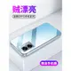 睿昇適用oppoA58X手機殼oppo A57透明oppoA56S硅膠a55防摔A53全包鏡頭a56保護套A58超薄軟殼男士女生新款5G版