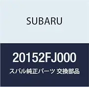 SUBARU Genuine Parts Frame Sub Assembly Rear Suspension Part Number 20152FJ000