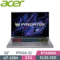 在飛比找PChome24h購物優惠-ACER Predator Triton PTN16-51-