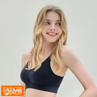 EASY SHOP-Miss Audrey-EASY BRA-鋅石墨烯無縫編織無鋼圈內衣-夜空藍