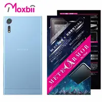 在飛比找金石堂優惠-Moxbii Sony Xperia XZs 抗衝擊 9H 