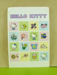 在飛比找樂天市場購物網優惠-【震撼精品百貨】Hello Kitty 凱蒂貓 造型卡片-小