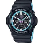 CASIO 卡西歐 G-SHOCK 搖滾霓虹雙顯運動錶(GAS-100PC-1ADR)-【刷卡回饋 分期0利率】【APP下單點數4倍送】