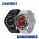 (原廠錶帶組)SAMSUNG Galaxy Watch6 Classic SM-R955 43mm (LTE)