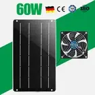 Portable 60W Exhaust Fan Outdoor 60 Watt Solar Panel Powered Ventilator Fan