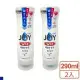 P&G JOY 速淨除菌濃縮洗碗精罐裝290ml(微香) 2入組