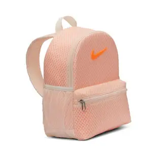 Nike Y BRSLA JDI MINI AIR 粉橘 兒童 雙肩 後背包 BA6212-884