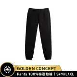 在飛比找遠傳friDay購物優惠-【Golden Concept】Pants Black Em