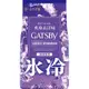 GATSBY體用抗菌濕巾（冰涼果香）超值包30張