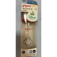在飛比找蝦皮購物優惠-Pigeon貝親寬口母乳實感玻璃奶瓶240ml/經典迪士尼