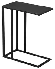 Urbia Elements Tanu C-Table End Table