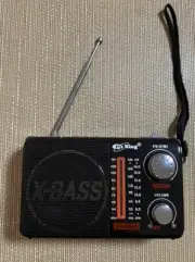 Portable FM/AM/SW Emergency Radio Bluetooth Speaker rechargeable Flashlight