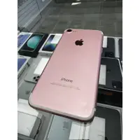 在飛比找蝦皮購物優惠-【敦富通訊】二手機 Apple iPhone 7 32G 4