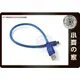 小齊的家 30公分30cm USB2.0 公 轉mini USB miniUSB 5P 公MP4 MP5讀卡機 短線材 充電線 傳輸線-免運費