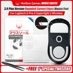 熱線遊戲 3.0 PLUS 圓形彎曲邊緣鼠標腳適用於羅技 G PRO X SUPERLIGHT 2 WIRELESS