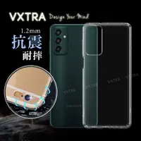 在飛比找momo購物網優惠-【VXTRA】三星 Samsung Galaxy M13 防