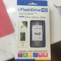 在飛比找蝦皮購物優惠-全新 i-flash 32GB 蘋果記憶 擴充