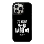 iPhone 15 Pro Max Mirror Case MagSafe Compatible NO Sleeping