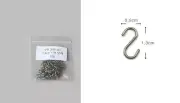 Dollmore DIY BJD Assembl tool 13mm Micro S Hook (1.3cm)*50 pcs