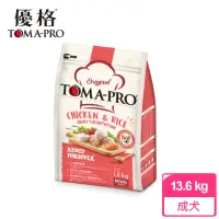 在飛比找momo購物網優惠-週期購【TOMA-PRO 優格】經典系列狗飼料-成犬 雞肉+