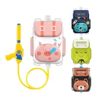 在飛比找momo購物網優惠-【JoyNa】寶寶戲水玩具兒童高壓噴水抽拉式背包水槍戶外玩具