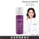 PAULASCHOICE 寶拉珍選 0.3%A醇+2%補骨脂酚精華乳30ml