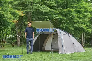 免運-日本whole earth帳篷戶外野營公園露營一室一廳防曬防水防雨防蟲-玖貳柒柒