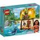 LEGO樂高 LT43183 Moana's Island Home_Disney迪士尼公主系列