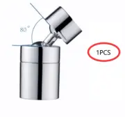 1PCS Fit For Multi Scene 360 ° Rotating Faucet Splash Proof Filter