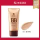 KISSME COUNTER FOR媚II光透美肌BB霜02