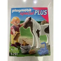 在飛比找蝦皮購物優惠-「玩具我最大」 playmobil 摩比人 5291