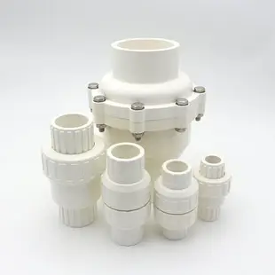 ,pvc塑料下水管單向閥20 25 32 50 110防反水防臭止逆閥球閥